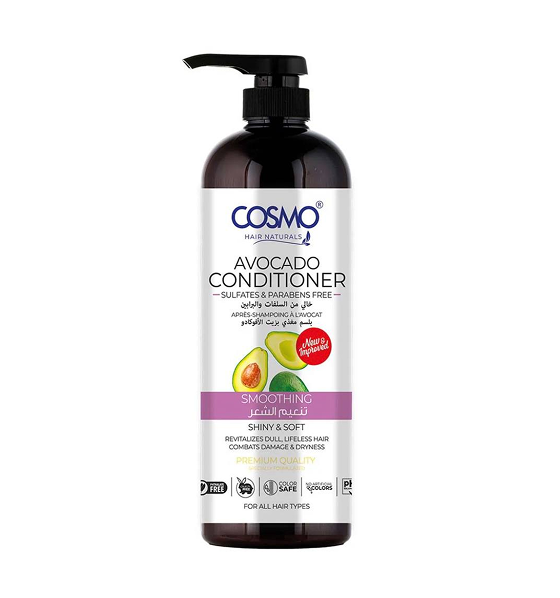COSMO Hair Naturals Avocado Conditioner Smoothing - 1000 мл